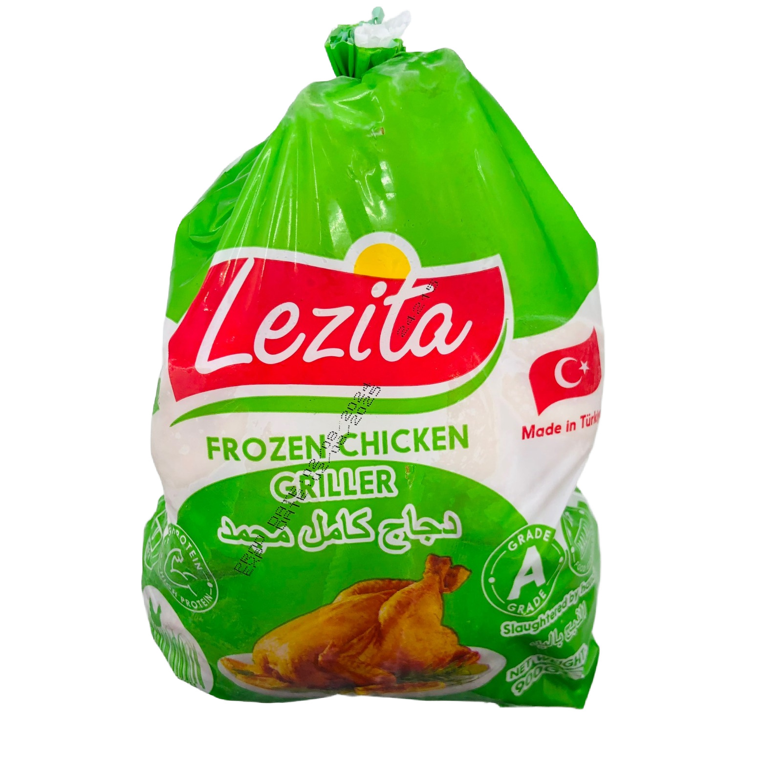 Lezita Chicken 900g